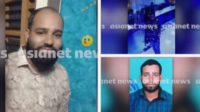 pantheerankavu money fraud case