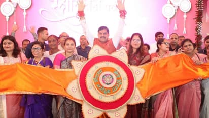 ladki bahin yojana mp cm gifts
