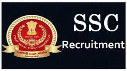 SSC Recruitment