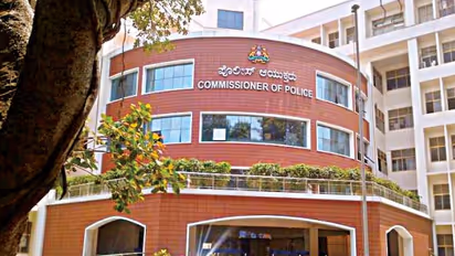 Bengaluru Police