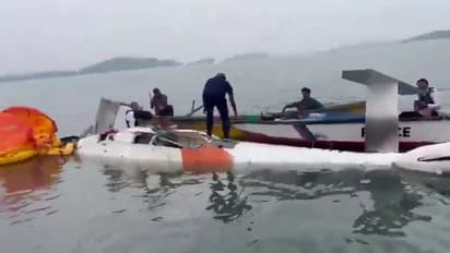 Andaman Helicopter Crash