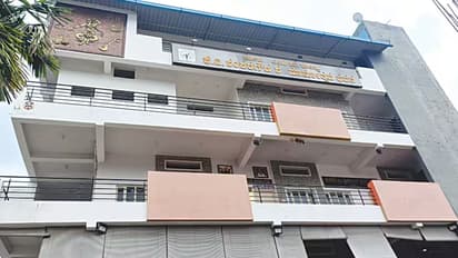 Karnataka Sangha Mandya