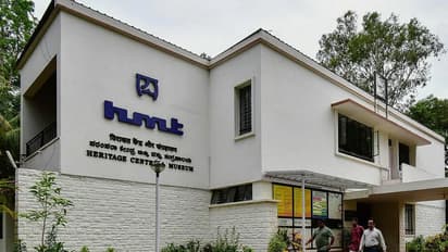 HMT
