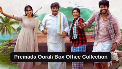 Premada Oorali Box Office Collection