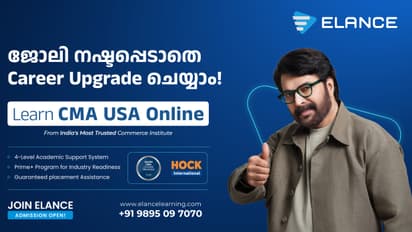 CMA USA Online