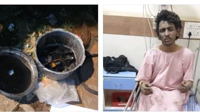 mangalore auto blast