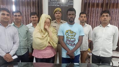 आरोपी युवक