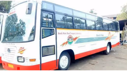 KSRTC Minnal