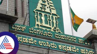 BBMP latest news today photo