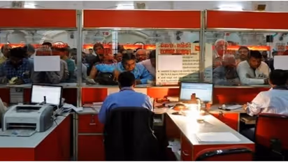 India Post Payments Bank