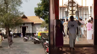 Koodalmanikyam temple
