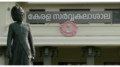 kerala university
