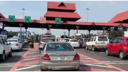 Paliyekkara Toll Plaza