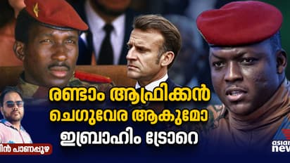  Ibrahim Traore the new opponent from Burkina Faso to the west 