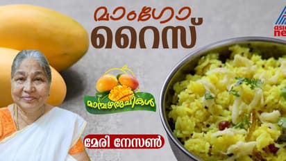 mango rice