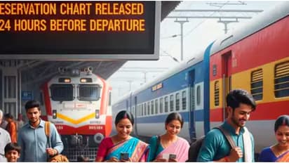 New reservation system