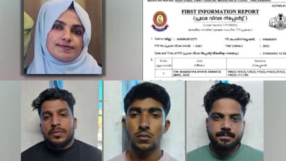 kannur kayalode raseena death accused 