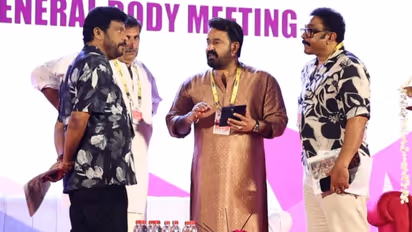 AMMA Meeting Mohanlal