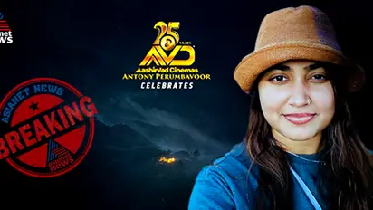 vismaya mohanlal acting debut