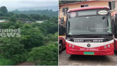 Puthur Zoological Park