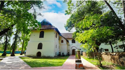 Mattancherry Palace