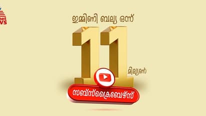 11 Million subscribers on Youtube