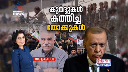  Kurdish soldiers Abandoning weapons but will Turkish word be honored