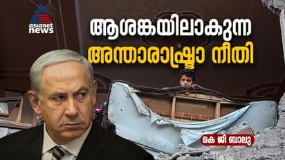 War and authoritarian interests Global justice as a concern