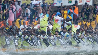 Champions Boat League