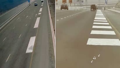 Fujairah musical road