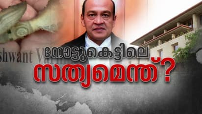 delhi highcourt judge justice varma