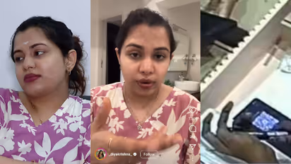 diya krishna financial fraud case