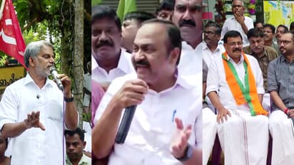 Vazhikkadavu Protest