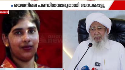 Nimishapriya, Kanthapuram