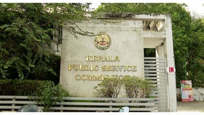 psc salary hike