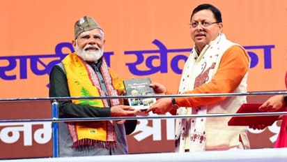 PM Modi in National games inauguration