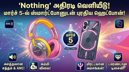 Nothing Headphone