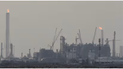 Qatar