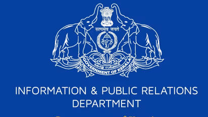 PUBLIC INFORMATION OFFICER