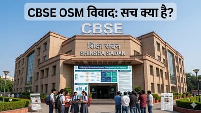 cbse osm controversy online screen marking student complaints trust gap digital evaluation crisis