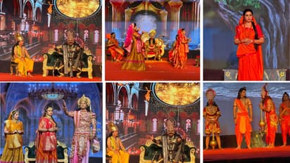 Ayodhya Ramlila staged live video