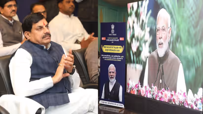 Prime Minister Modi Program