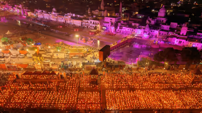 Ayodhya Deepotsav 2025