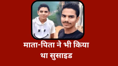 MP Two brothers attempt suicide