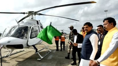 PM Shri Air Tourism Helicopter Service