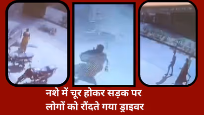 jaipur road accident video in lohamandi area 