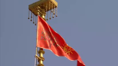 Ayodhy Ram Mandir flag hoisting