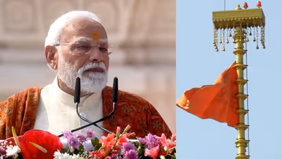 dhwajarohan ceremony