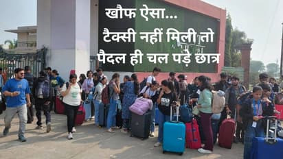 sehore  vit university students 