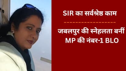 SIR jabalpur blo supervisor Snehlata Patel